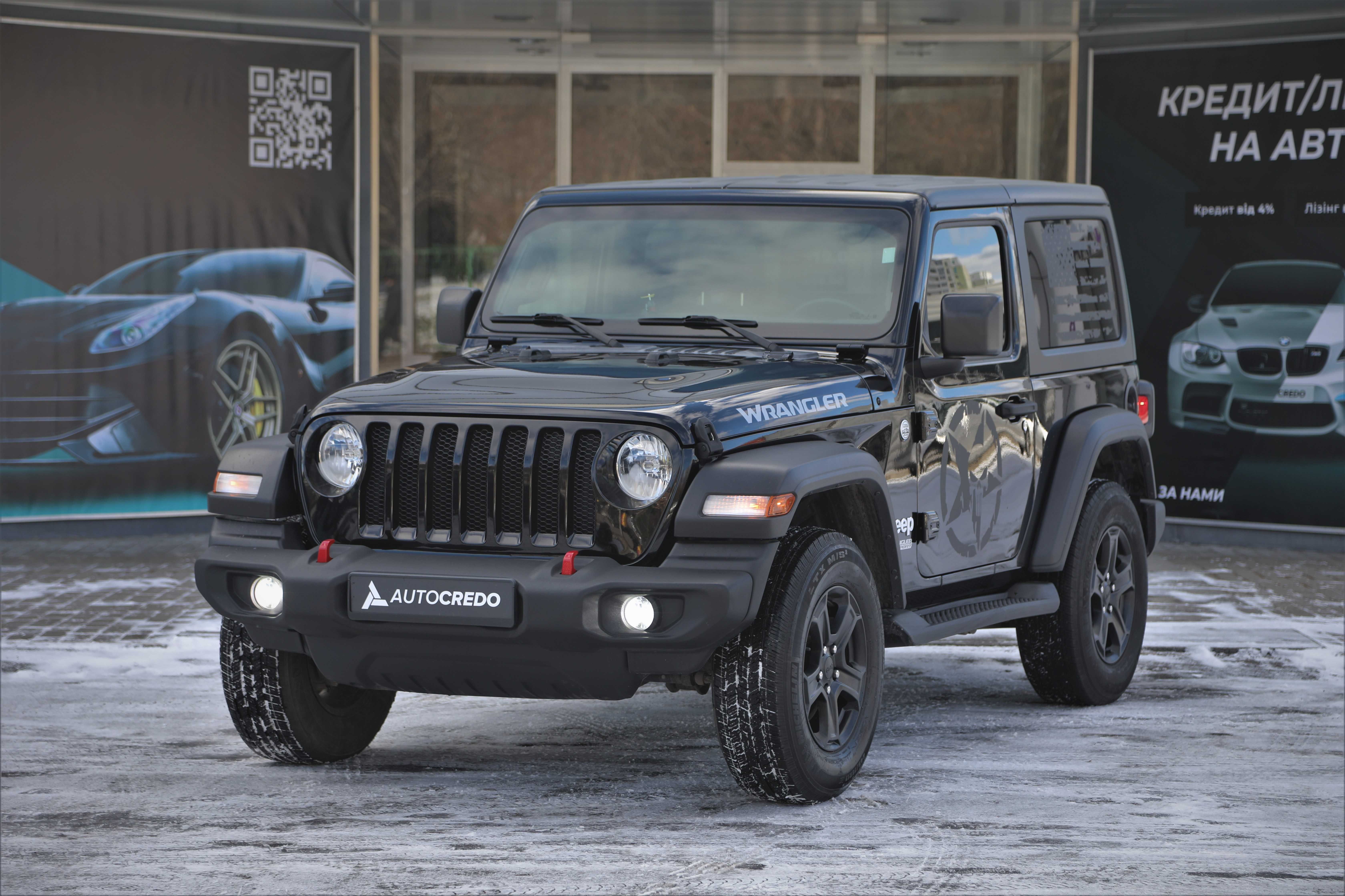 Jeep Wrangler 2019 року