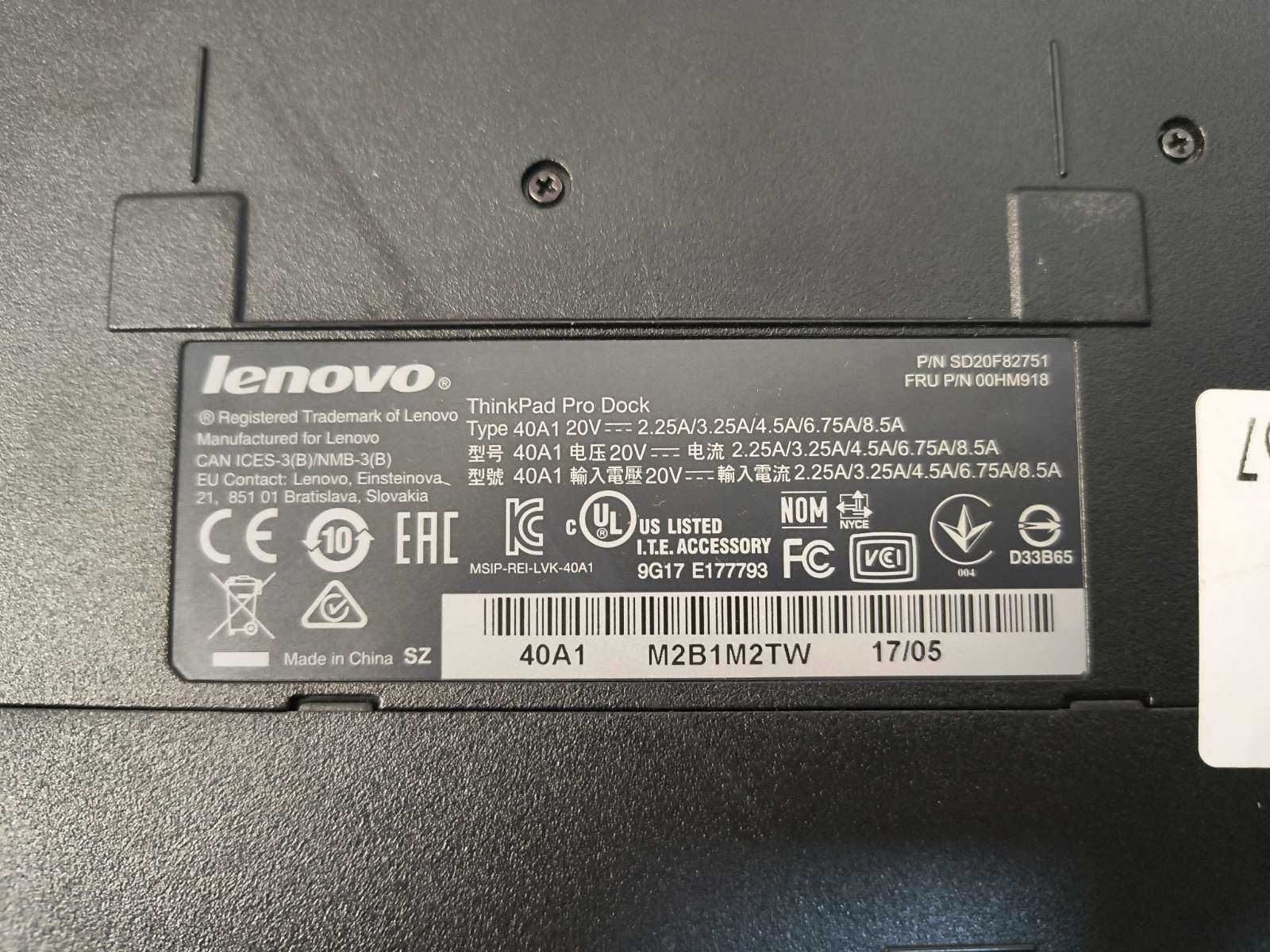 Док станція Lenovo Ultra Dock 40A1 - є кількість