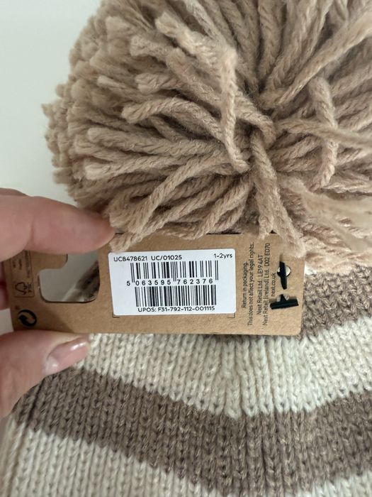 Дитяча шапка Некст