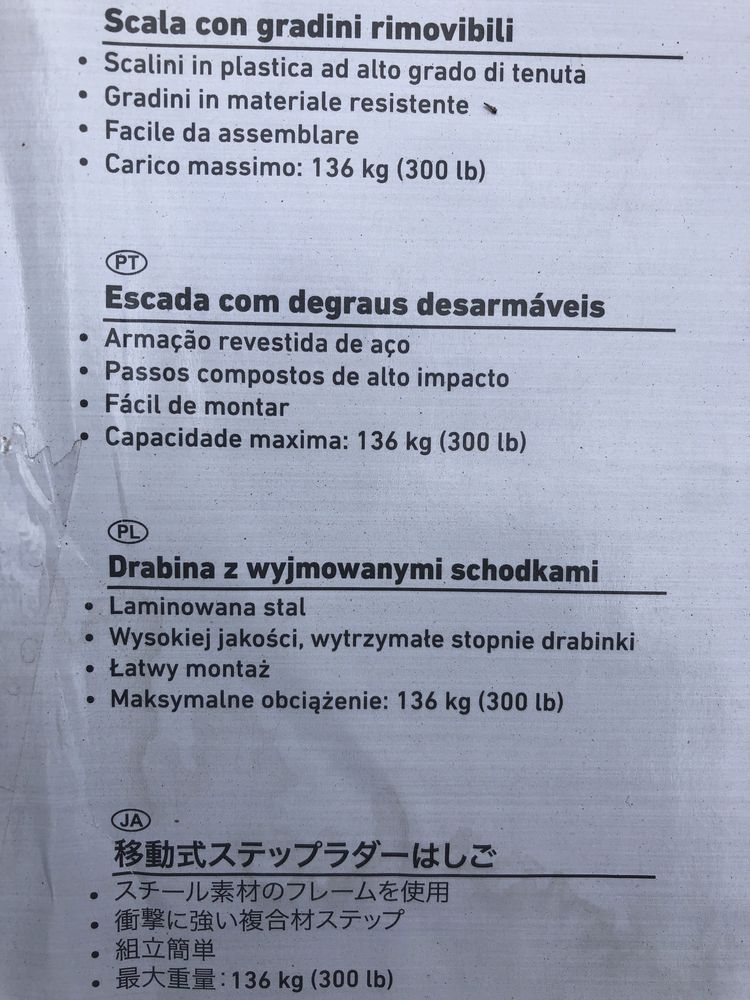Basen stelażowy Ultra XTR 549 x 132 - 26330 Intex
