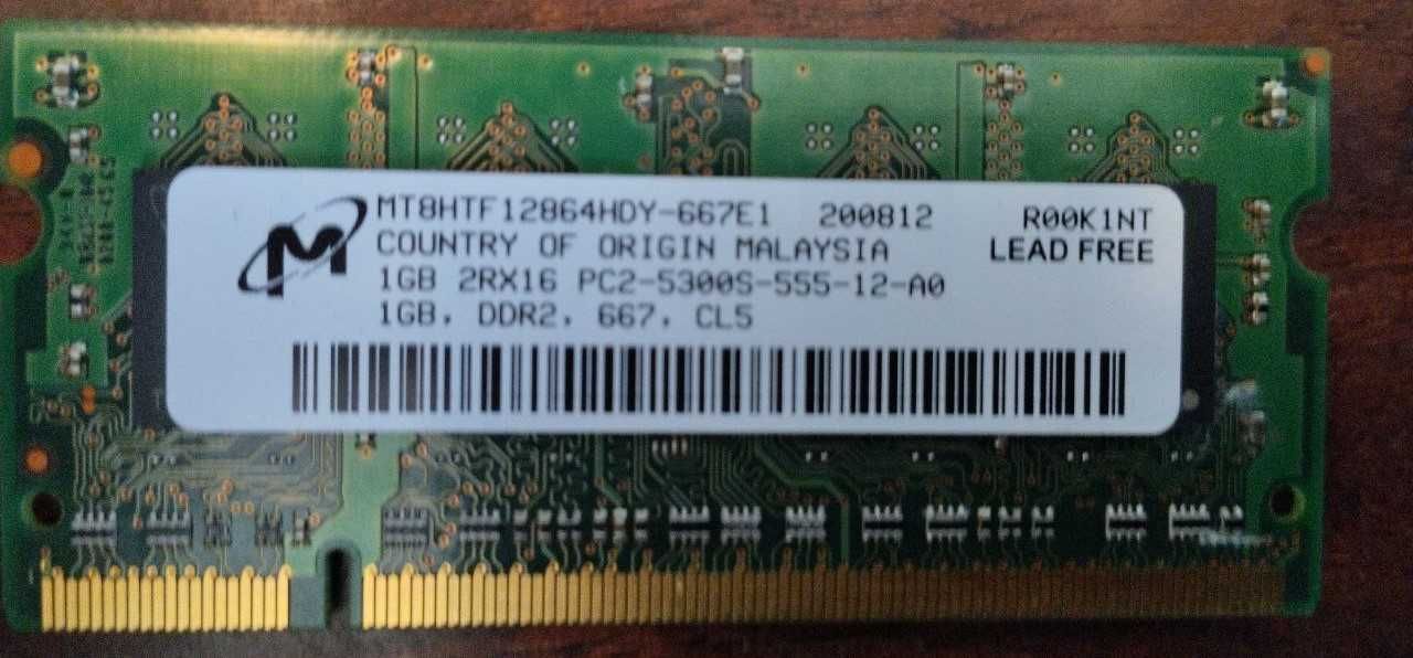 Оперативна пам'ять для ноутбука Micron SODIMM DDR2 1Gb 667MHz