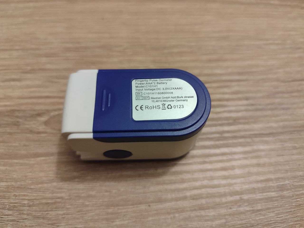 Пульсоксиметр на палец Fingertip LYG-88 Pulse Oximeter (C101H1)