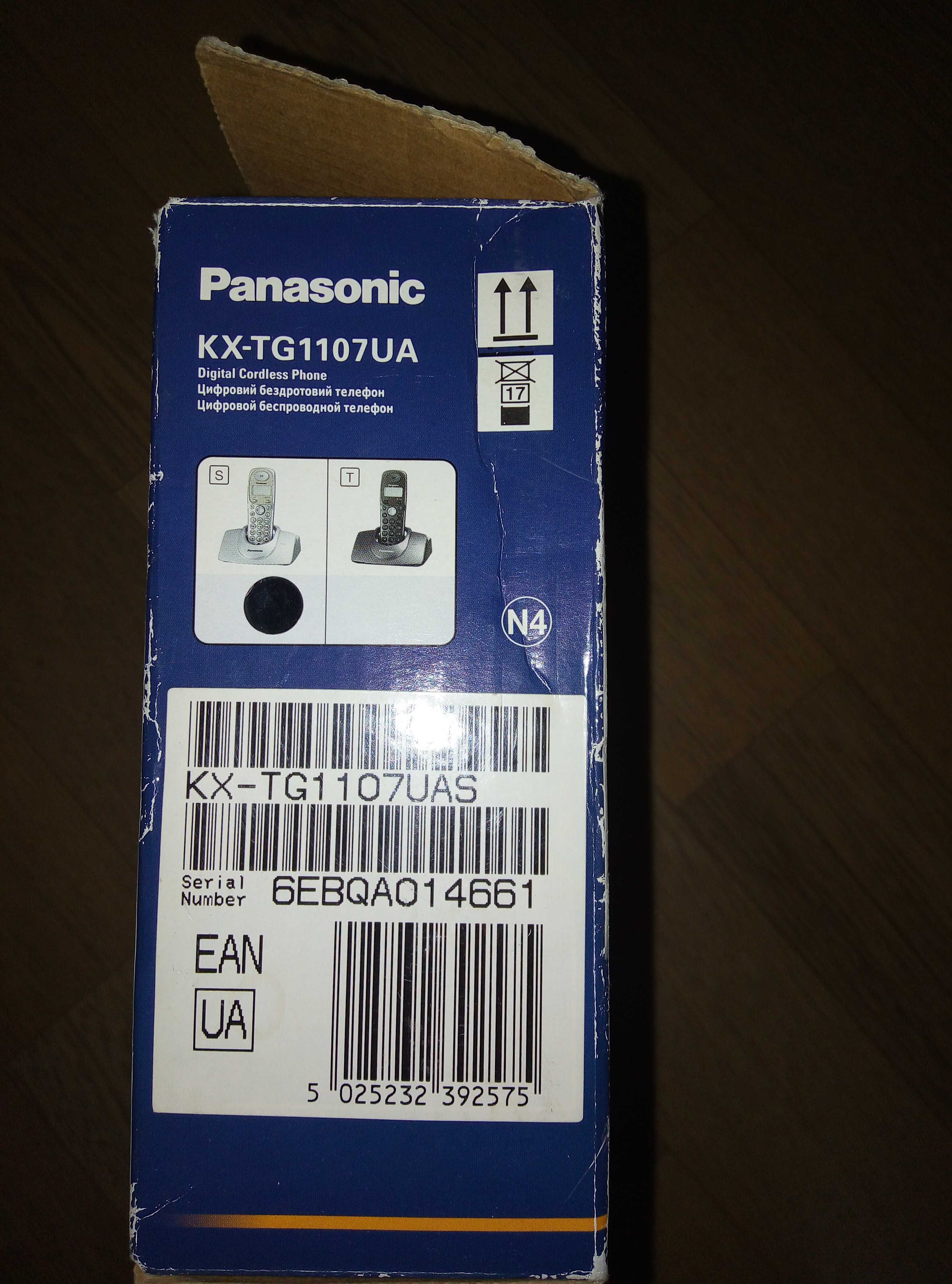 Радиотелефон Panasonic KX-TG1107UA Silver