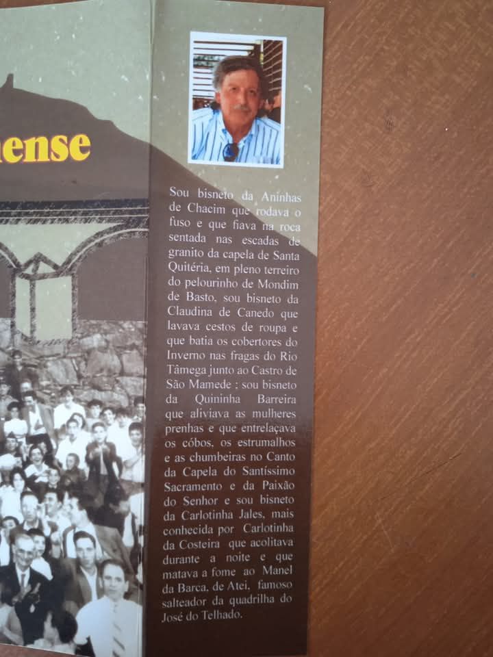 Ser Mondinense - Mondim de Basto