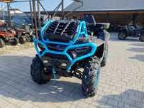 Квадроцикл CFMOTO CFORCE 1000 MV 2025