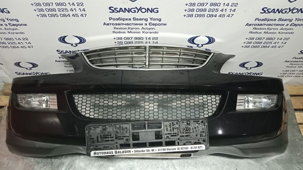 Бампер SsangYong Kyron кайрон СсангЙонг Шрот