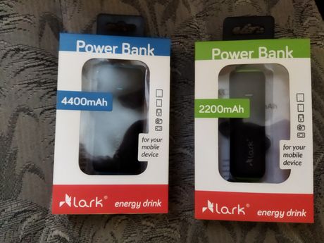 Power Bank 4800mAh