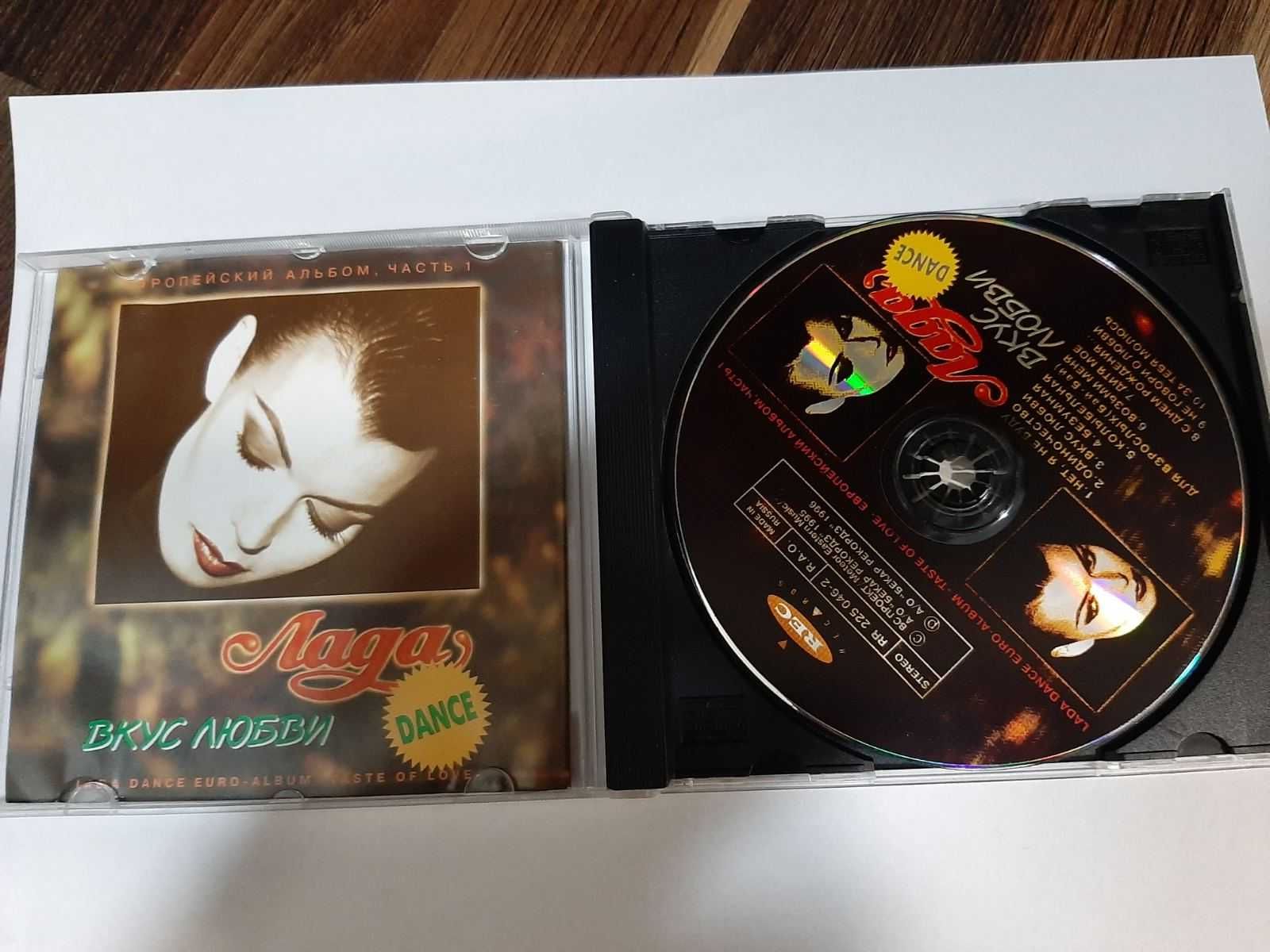 CD диски РАЗНЫЕ Сенчукова