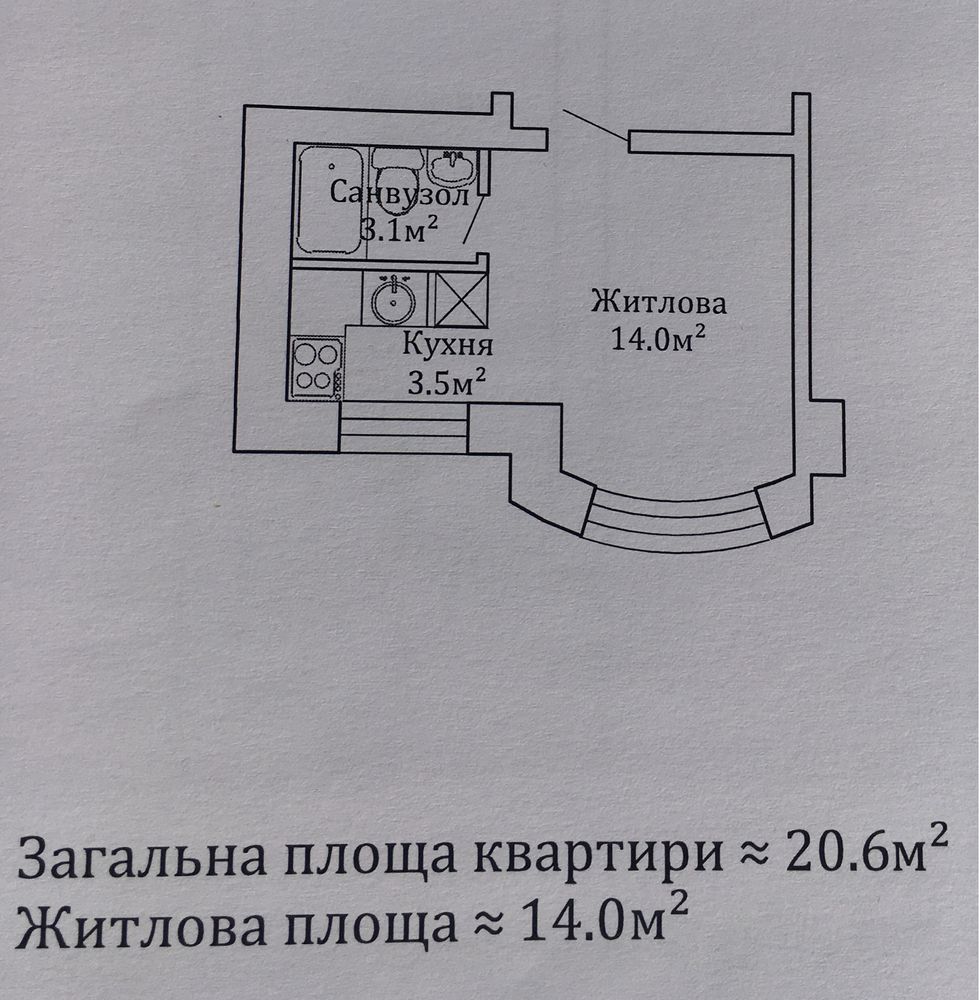 ЖК «Морська Мрiя» ‼️Чорноморськ‼️До Моря 1 хвилина‼️