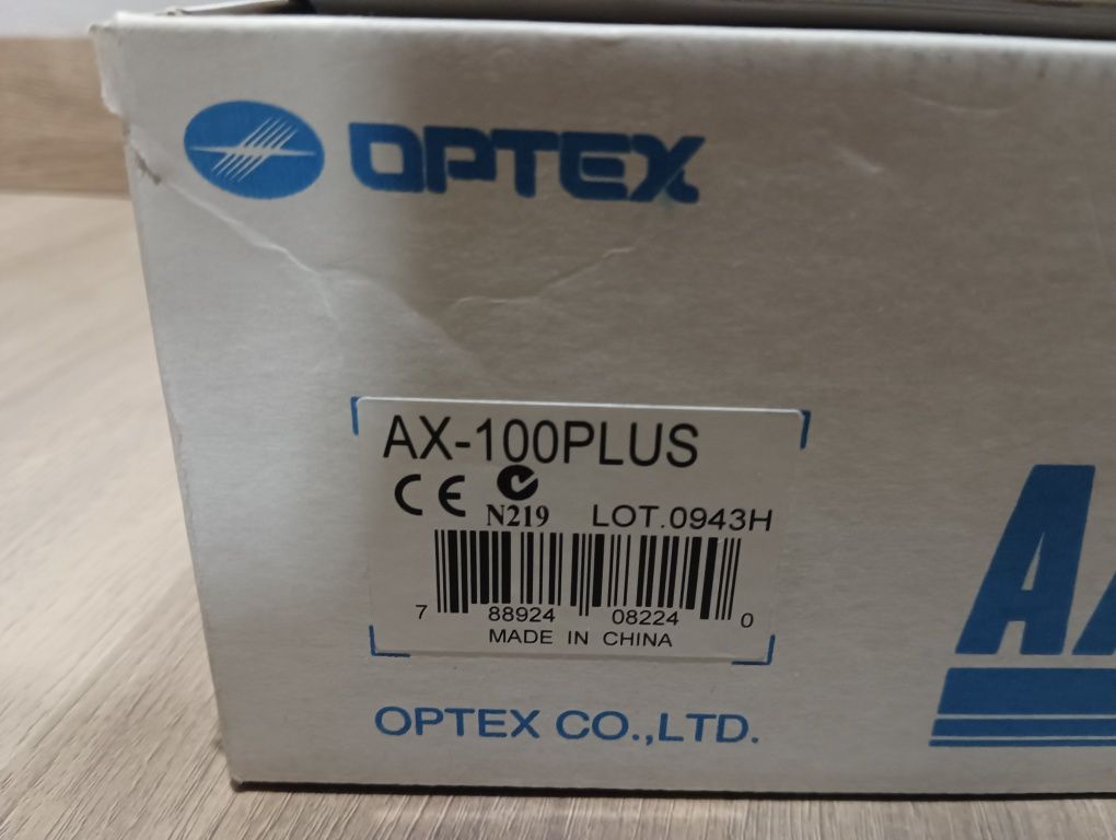 Інфрачервоний бар'єр Optex AX-100PLUS