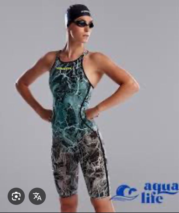 Гідрак Функіта , гідрокомтюм Funkita