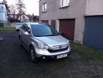 Sprzedam Honda CR-V 2007