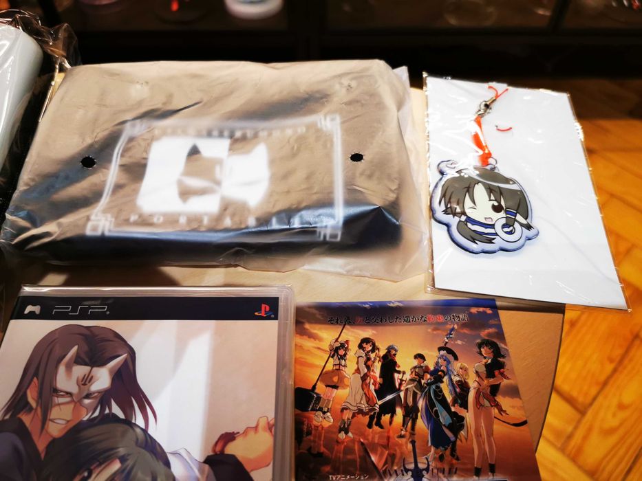 (RARO) Utawarerumono Portable Limited Edition PlayStation Portable PSP