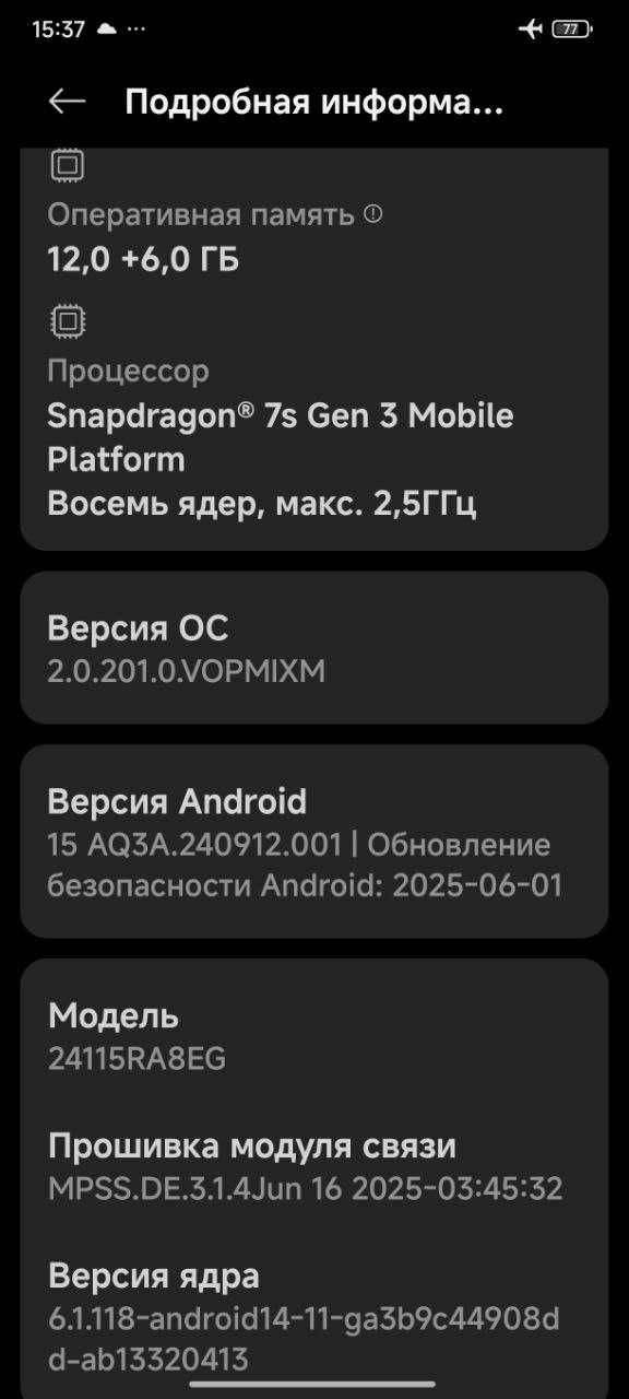 Redmi note 14 pro+5G 12/512 GB Lavender Purple