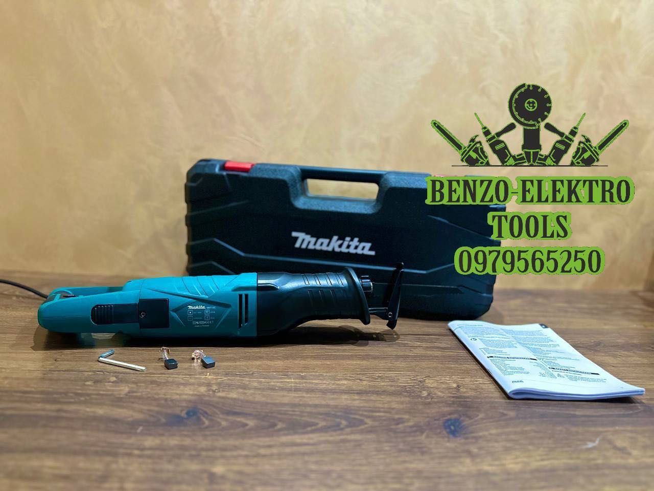 Сабельная пила Makita MKT12C 2,2кВт Плавный пуск Поворотная ручка