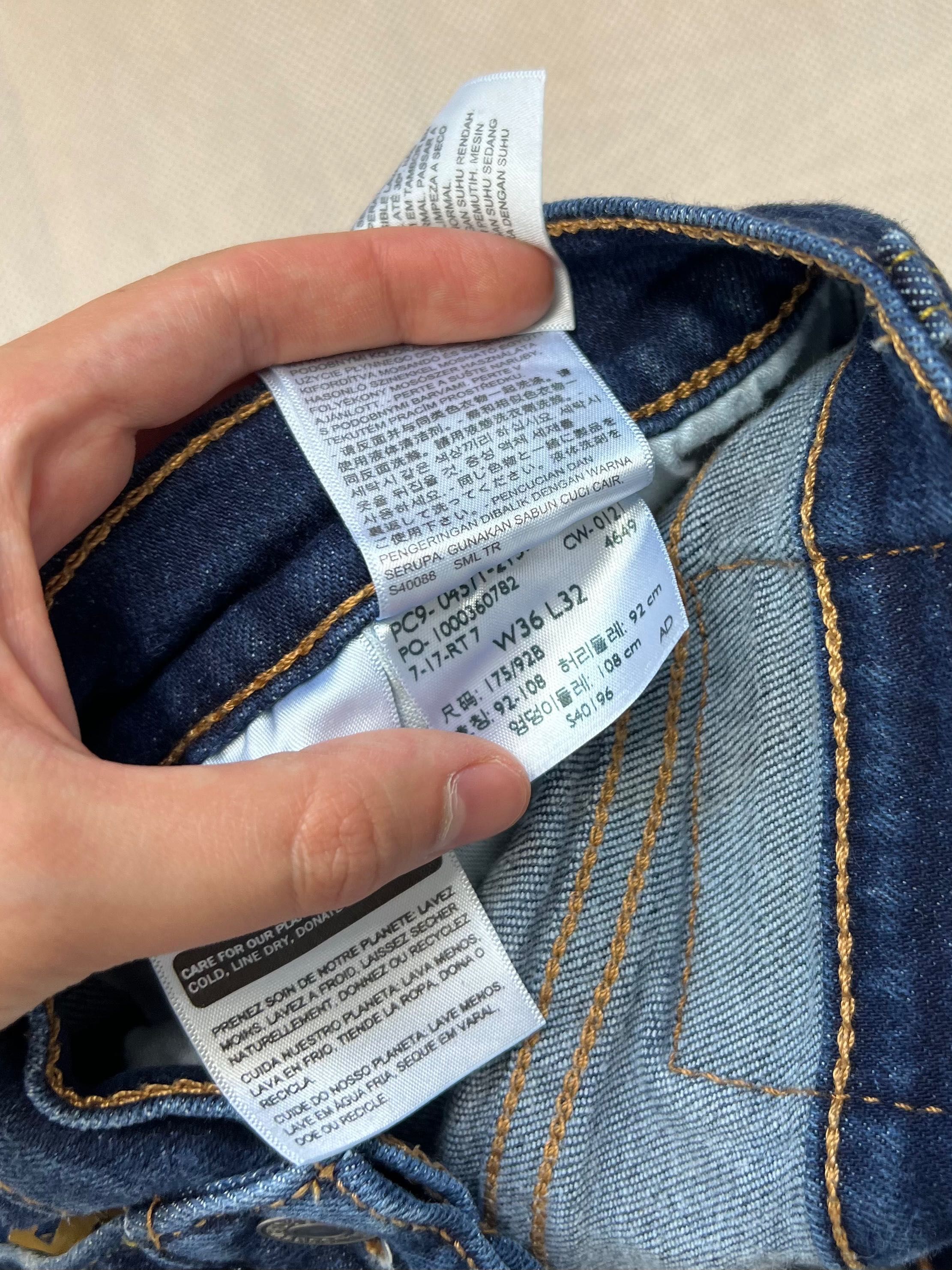 Spodnie Levi’s 511 baby blue jeans vintage