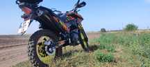 Шинерай VXR300 SHINEREI VXR300