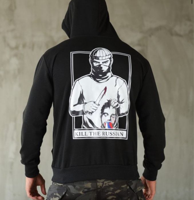 Худі чорний олива толстовка кофта вірний  вивезу руни смерть зачекає