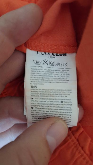 spodenki Cool Club r. 152