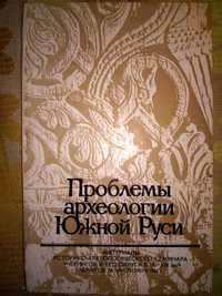 Толочко Чернигов и его округа ІХ–ХІІІ вв. 1990