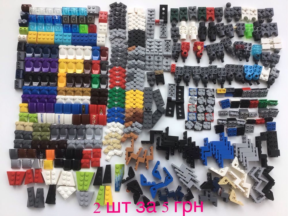 Лего, lego детали по штучно
