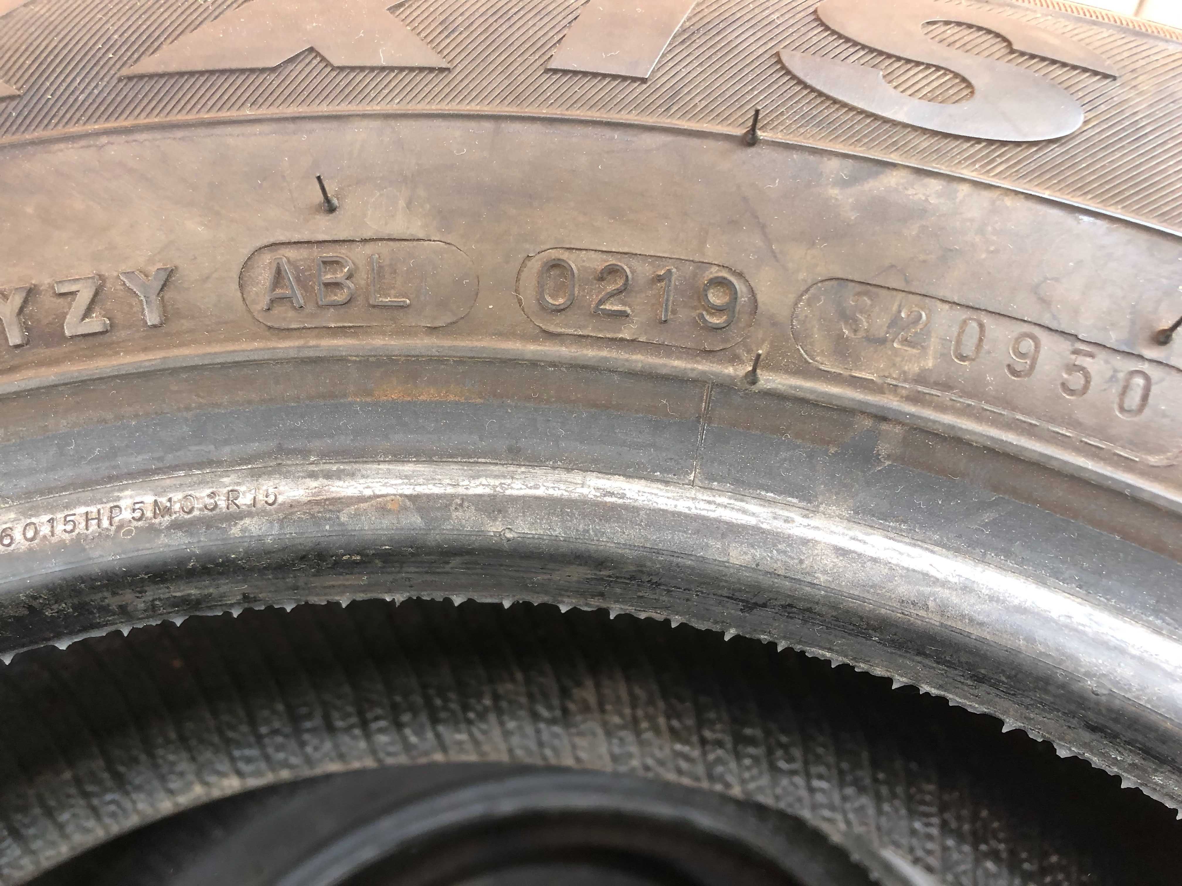 Шини MAXXIS 195/60 R15 Premitra 5, літня резина