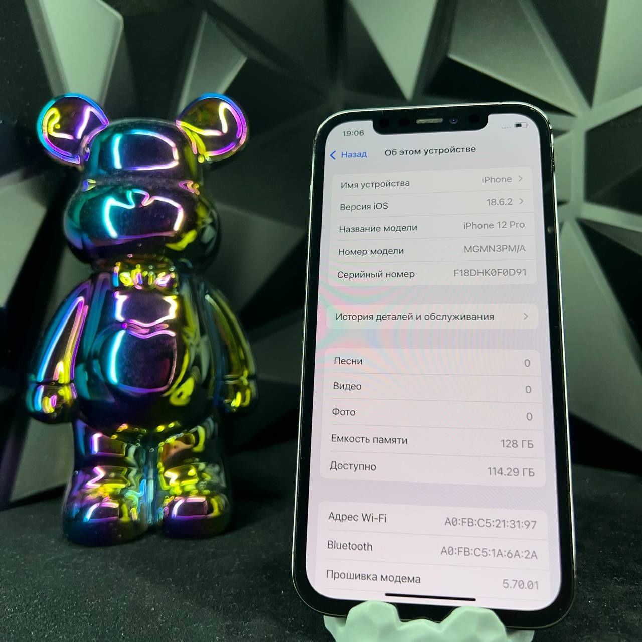 Apple iPhone 12 pro 128gb neverlock graphite айклауд чистый