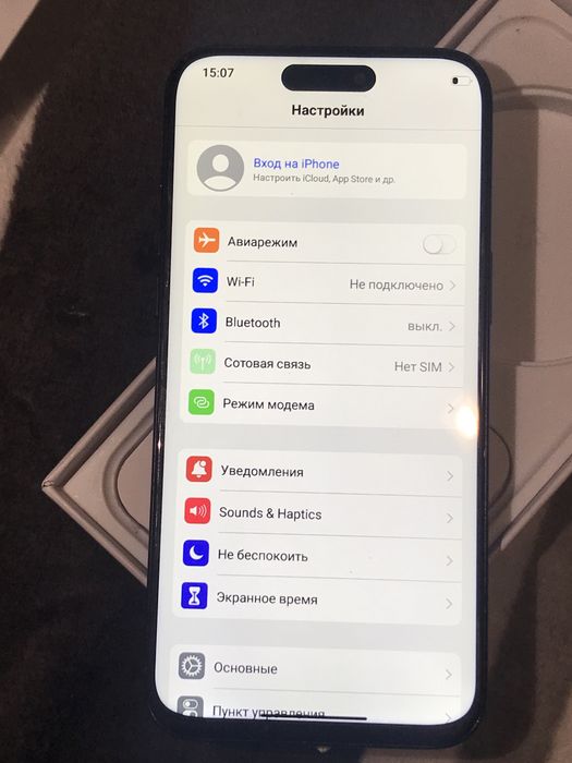 iPhone 15 Pro Max 1T Терміново
