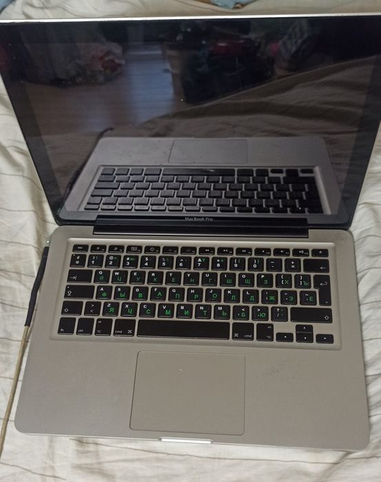 Продам MacBook Pro