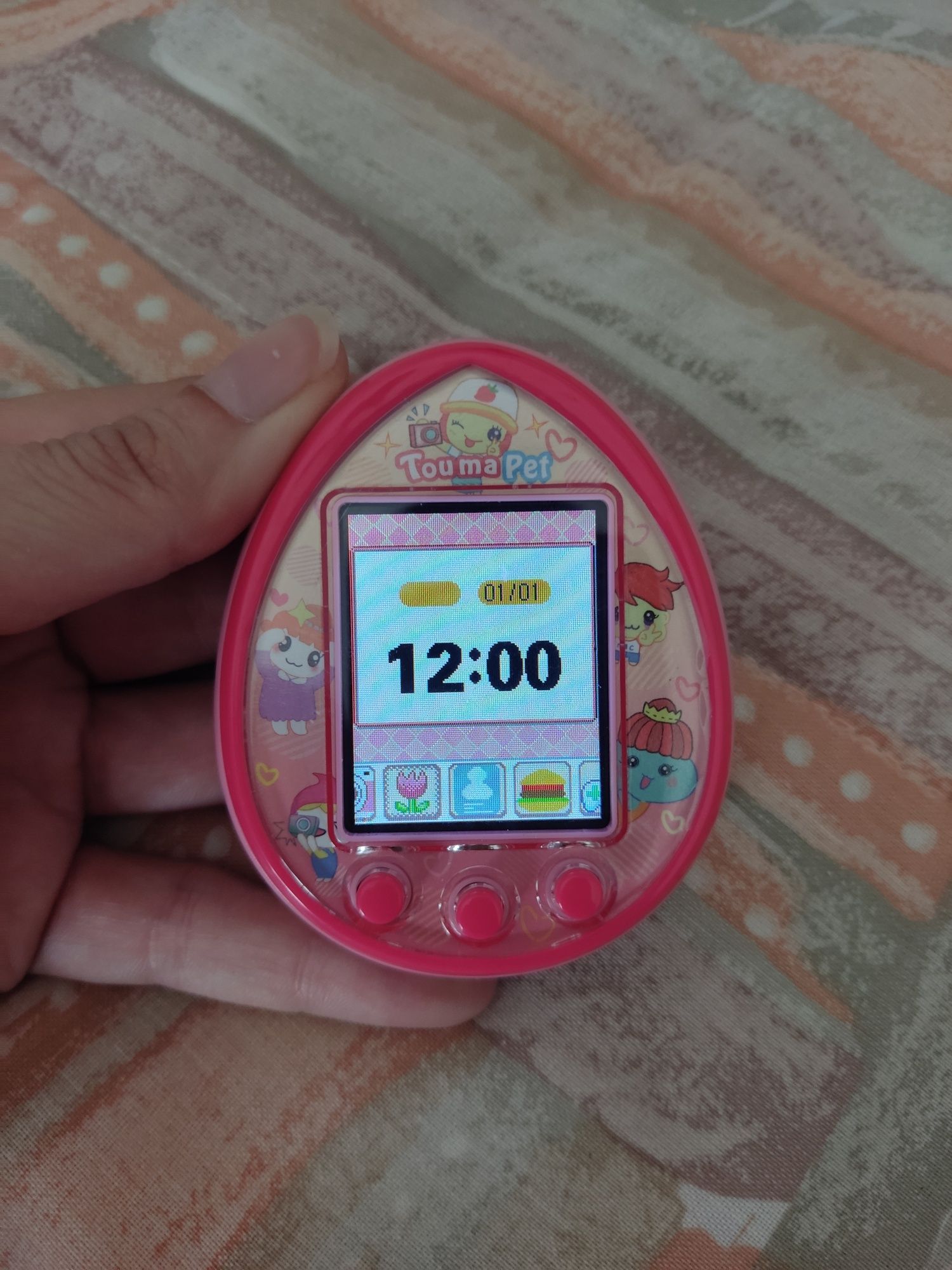 Tamagotchi virtual