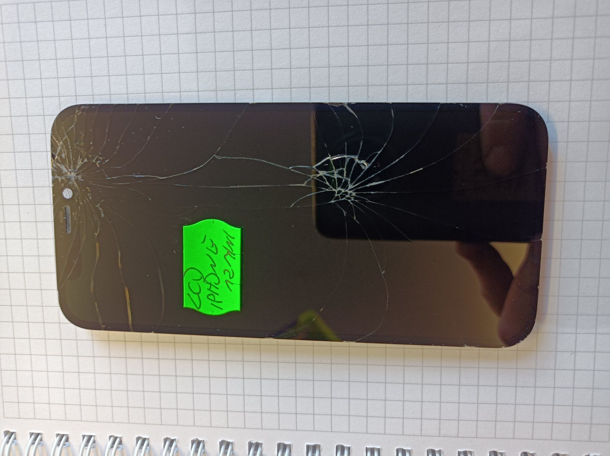 LCD iPhone 12 mini 100% oryginał pęknięte szkło, działający