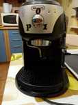 Express do kawy DeLonghi i