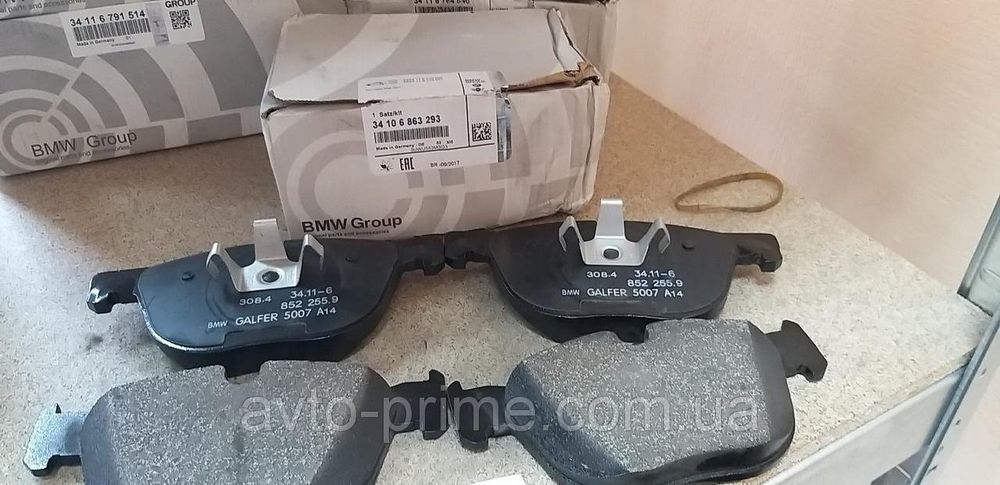 Тормозные Колодки BMW X5 X6 E70 BMW 5 E60 F10 BMW 7-series Mini Cooper