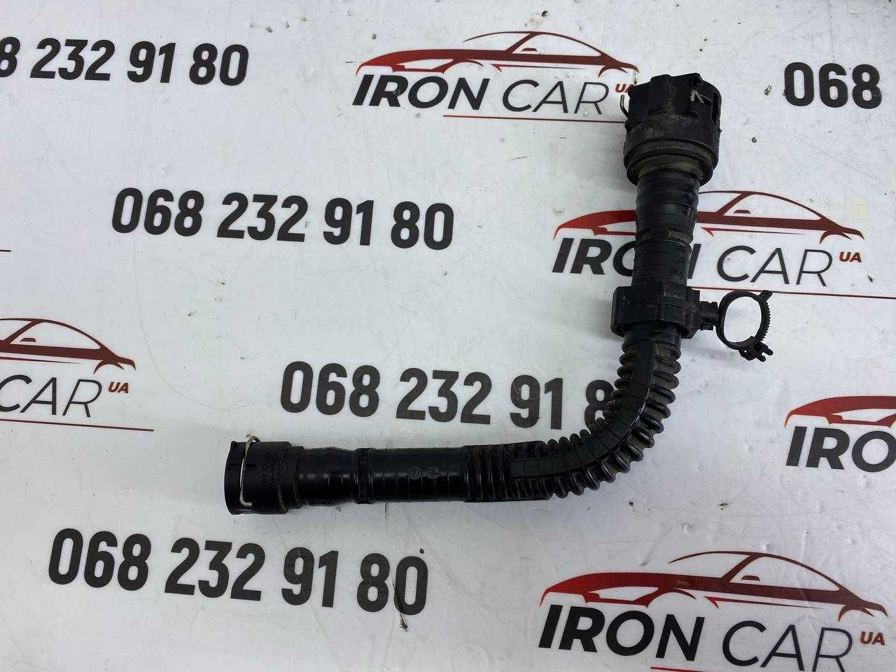 Патрубок охолодження Fiat Doblo Alfa Romeo Opel Combo 1.6 55209653