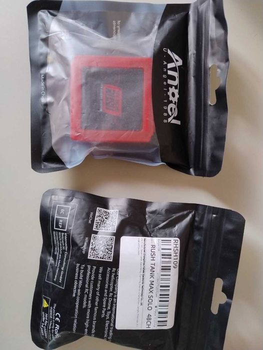 Продам VTX Rush Max Solo 2.5W. Швидка відправка по Україні