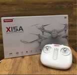 Квадрокоптер Syma X15A Повністю робочий.
