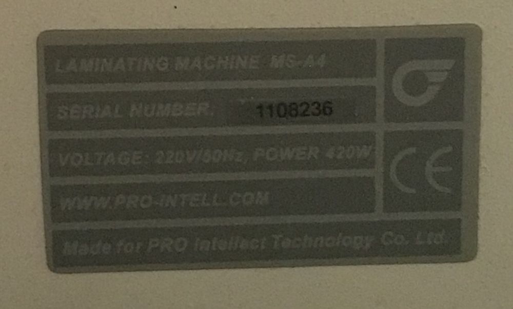 Ламінатор PRO MS-A4 для гарячого ламінування