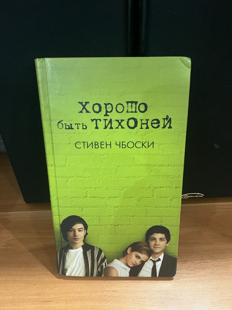 Продам книги