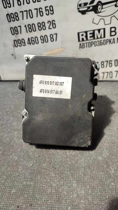 Блок ABS Audi A6 C6 4F0910517AD