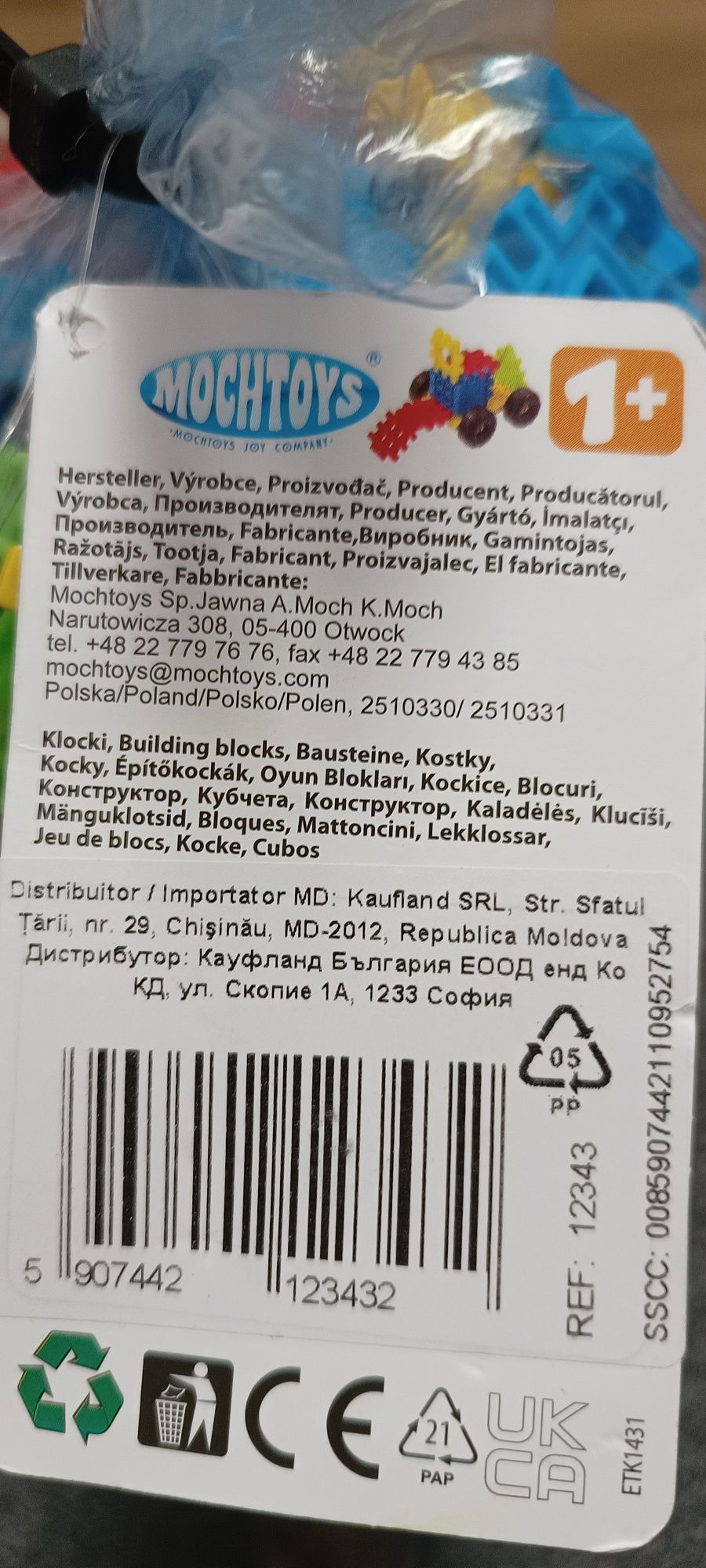 Klocki brid błocka 170 elementów