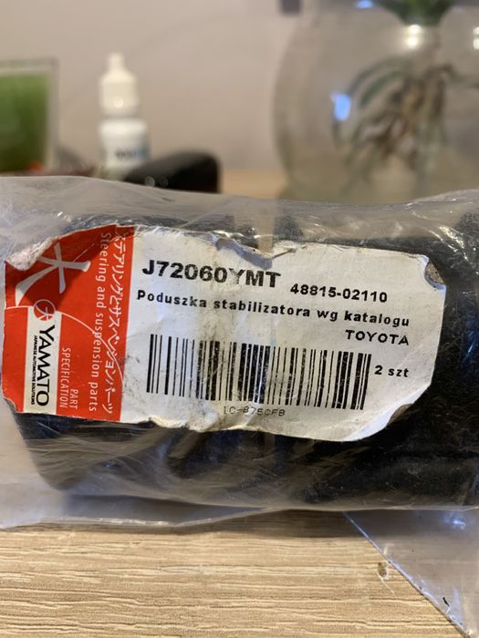 Poduszki stabilizatora Totota Corolla e12