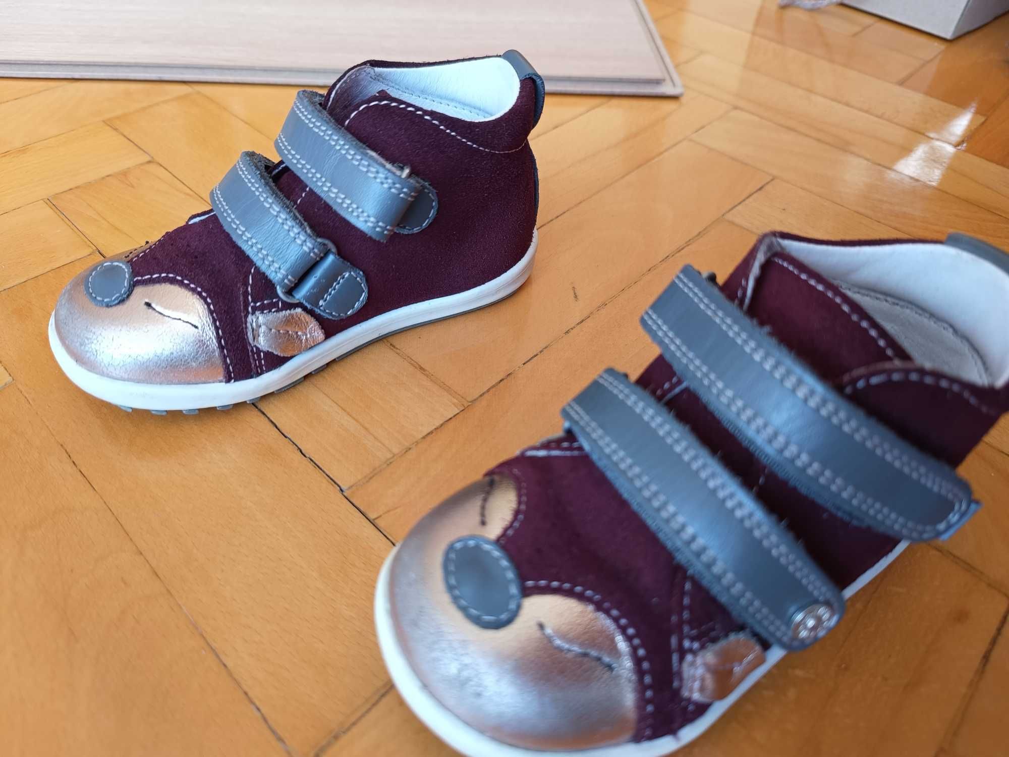 Buty/ Obuwie profilaktyczne Bartek rozm.23, kolor bordo