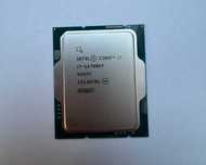 Procesor Intel Core i7-14700KF