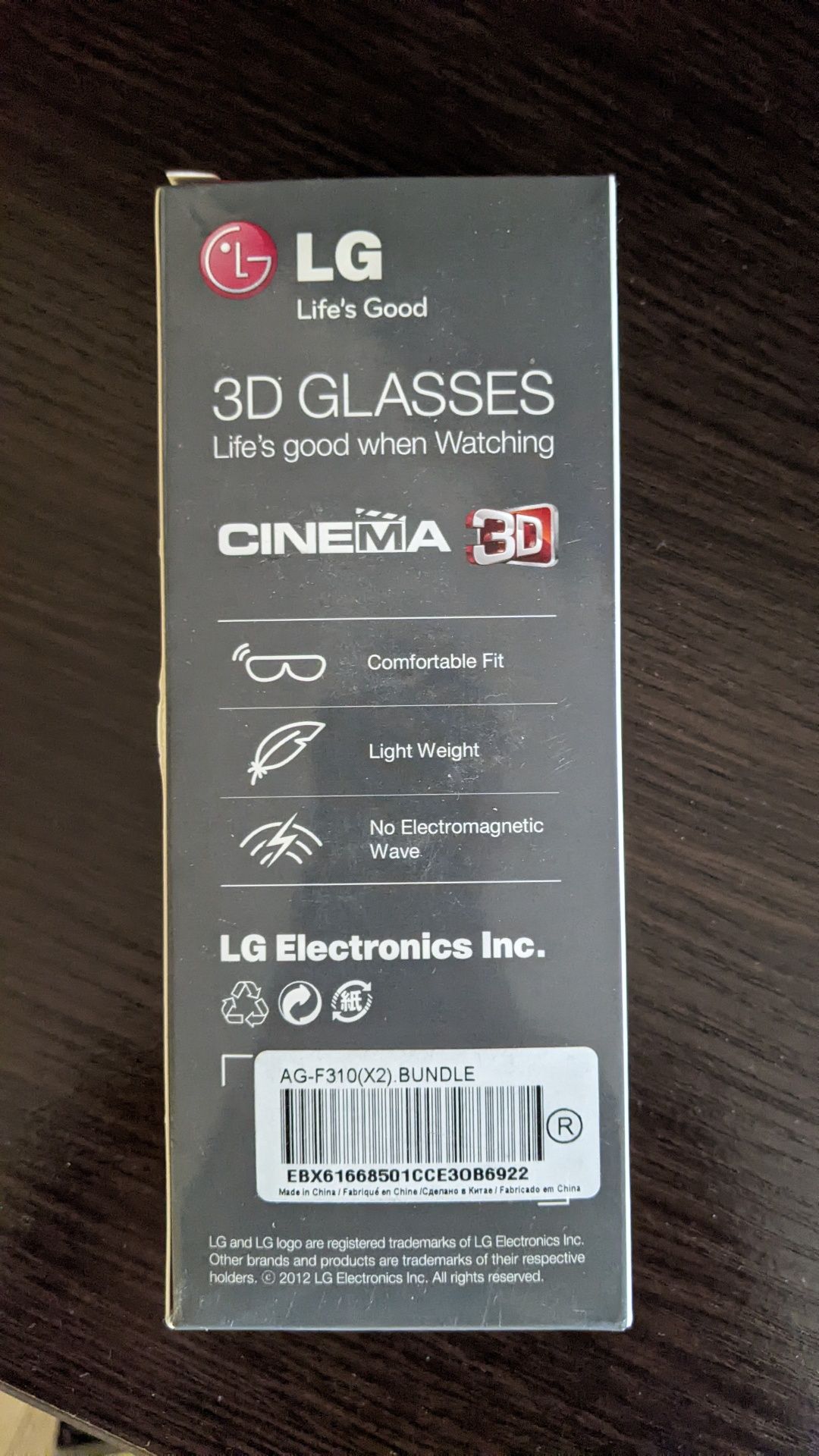 Пара 3-d окулярів для телевізора LG
