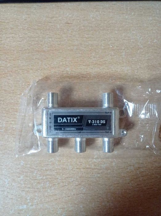 SAT Спліттер Datix T-310 DS