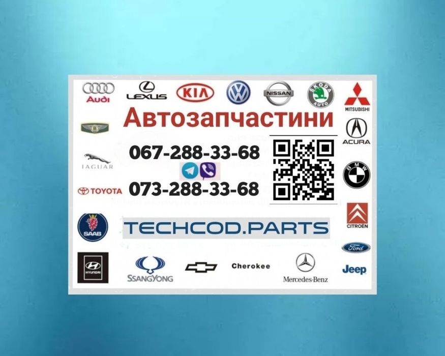 Амортизаторы RAISO  передние / задние