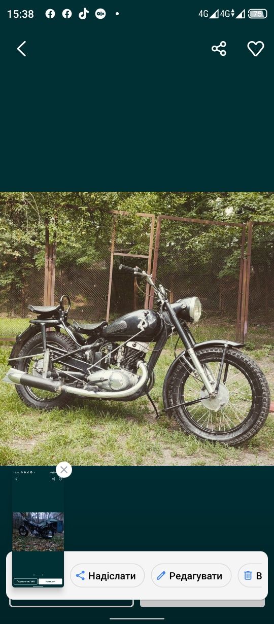 Продам Иж 49 1956