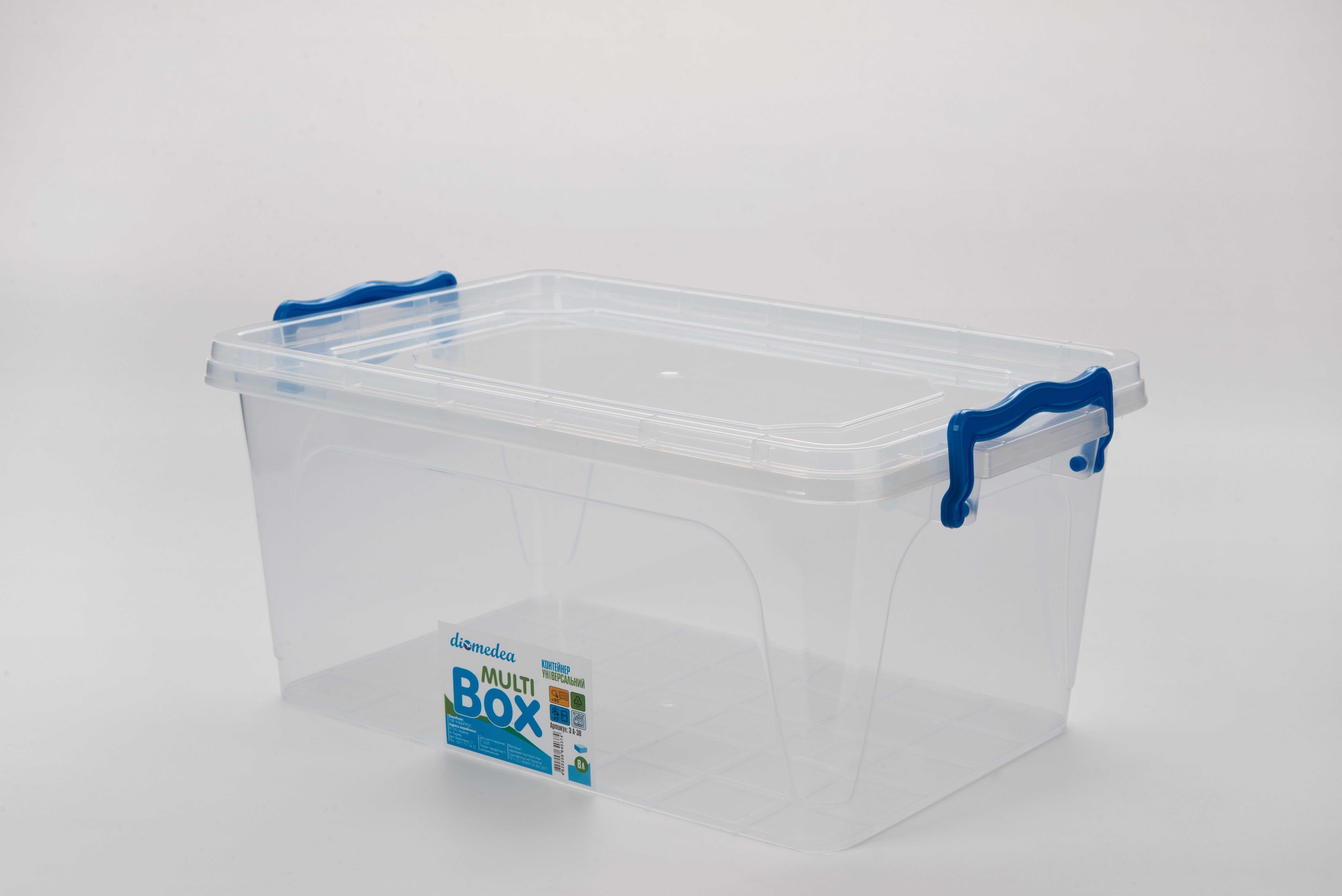 Пластиковые ящики для хранения от 5-13л  Есть опт.
