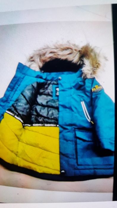 Продам куртку...