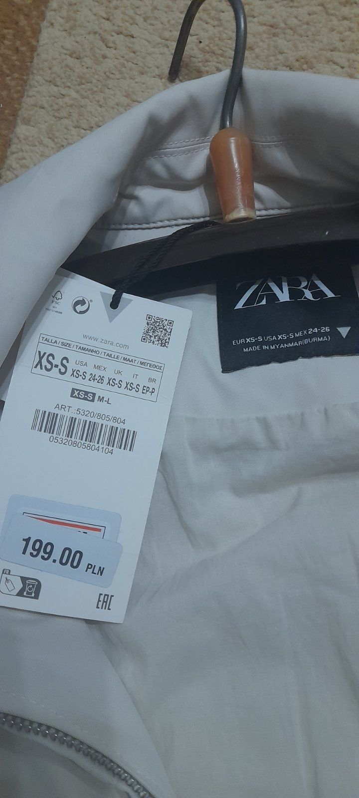 Ветровка Zara женская размер XS-S новая